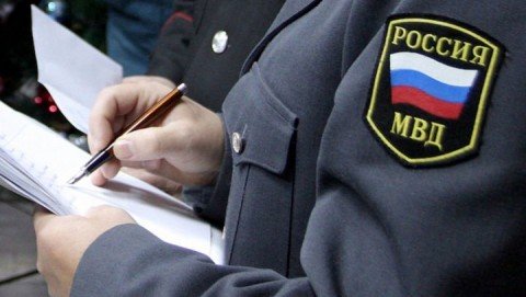 В Щербиновском районе завершено расследование уголовного дела о мошенничестве